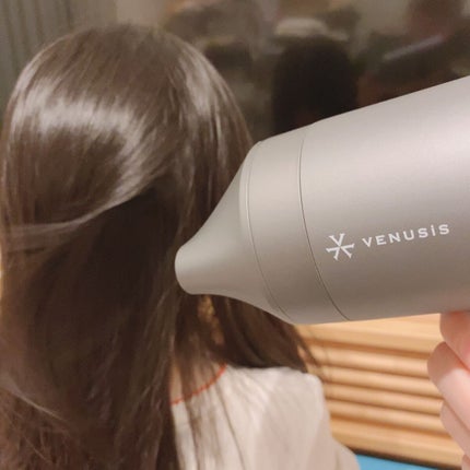 遠赤イオンドライヤーVDC-5100/VENUSiS/ドライヤーを使ったクチコミ(8枚目)
