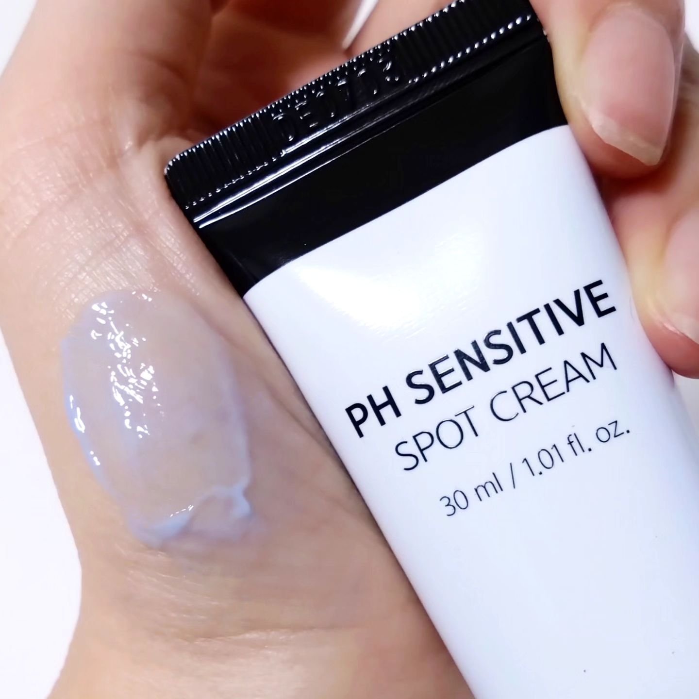 PHセンシティブスポットクリーム/SAM'U/フェイスクリームを使ったクチコミ（1枚目）