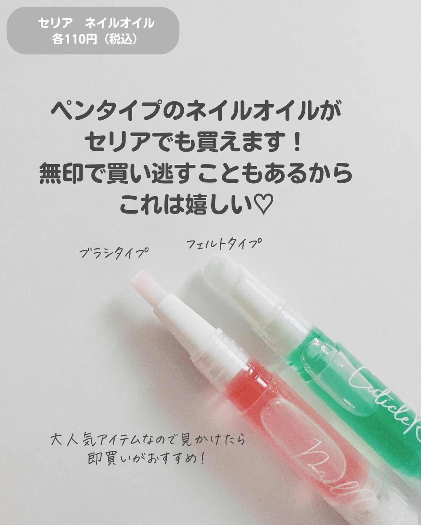 UR GLAM　OIL CONTROL POWDER/U R GLAM/プレストパウダーを使ったクチコミ（3枚目）