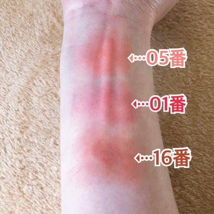 クリームチーク/キャンメイク/ジェル・クリームチークを使ったクチコミ(4枚目)