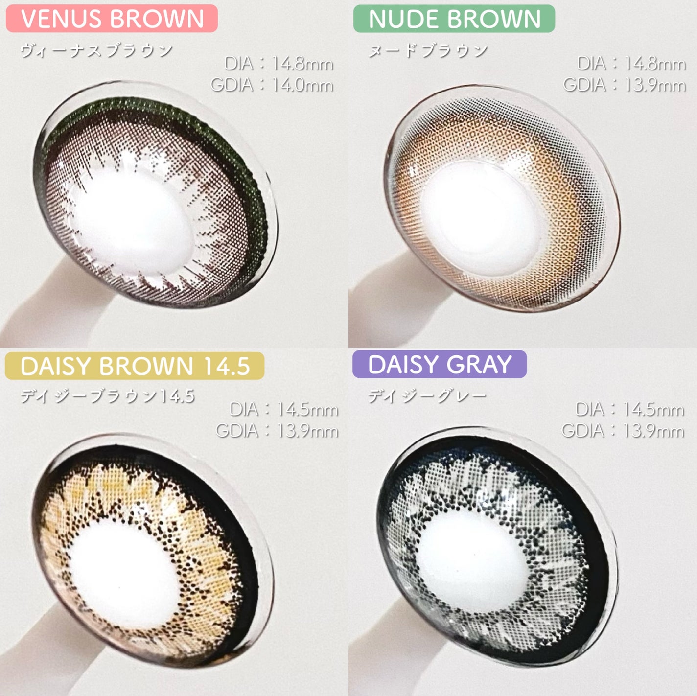 Mirage 1month/Mirage/1ヶ月(1MONTH)カラコンを使ったクチコミ(4枚目)