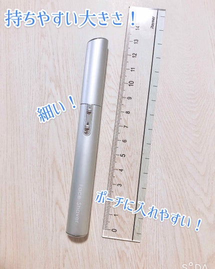 ニトリ フェイスシェイバー/ニトリ/シェーバーを使ったクチコミ(3枚目)