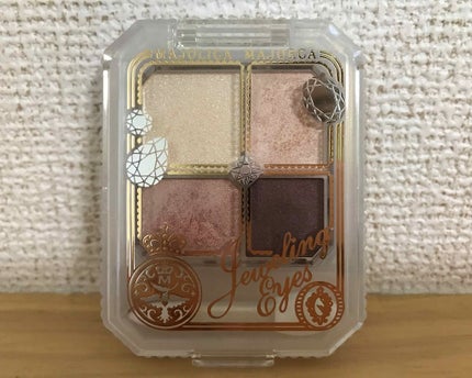 ハニーポンプグロス NEO/MAJOLICA MAJORCA/リップグロスを使ったクチコミ(2枚目)