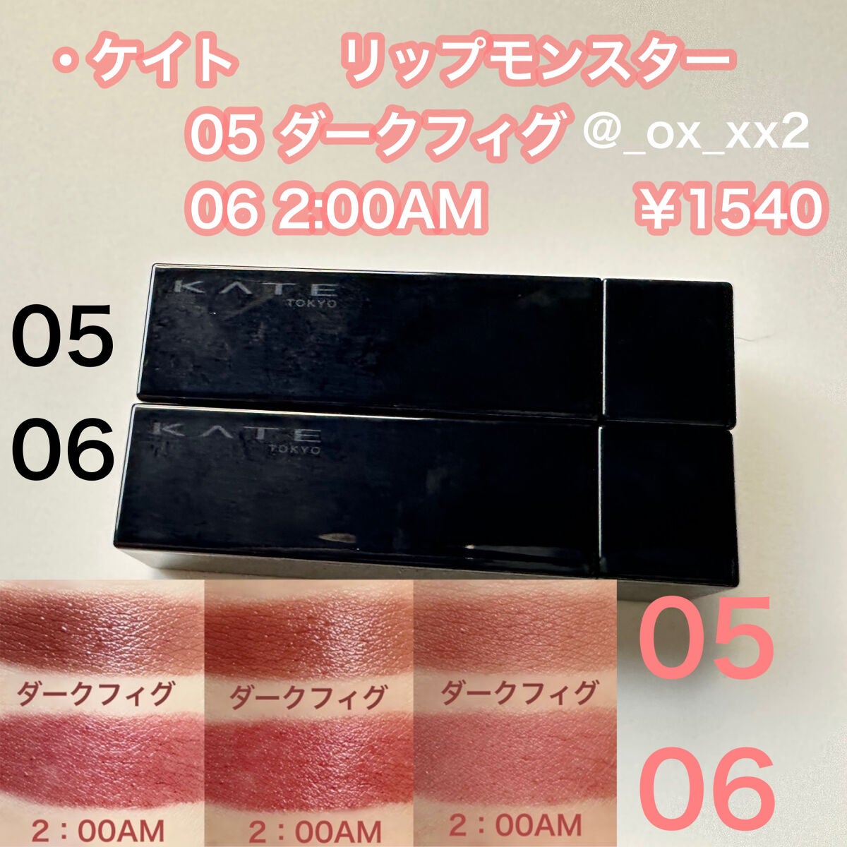 3CE マルチアイカラーパレット/3CE/アイシャドウパレットを使ったクチコミ(9枚目)