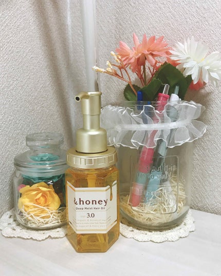 ディープモイスト ヘアオイル3.0/&honey/ヘアオイルを使ったクチコミ(1枚目)