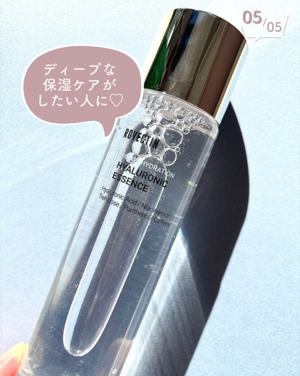 アクアヒアルロニックエッセンス/ロベクチン/化粧水を使ったクチコミ(6枚目)