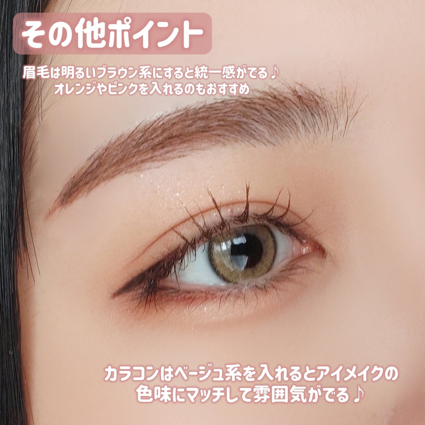 ダブルラインエキスパート/KATE/リキッドアイライナーを使ったクチコミ(5枚目)