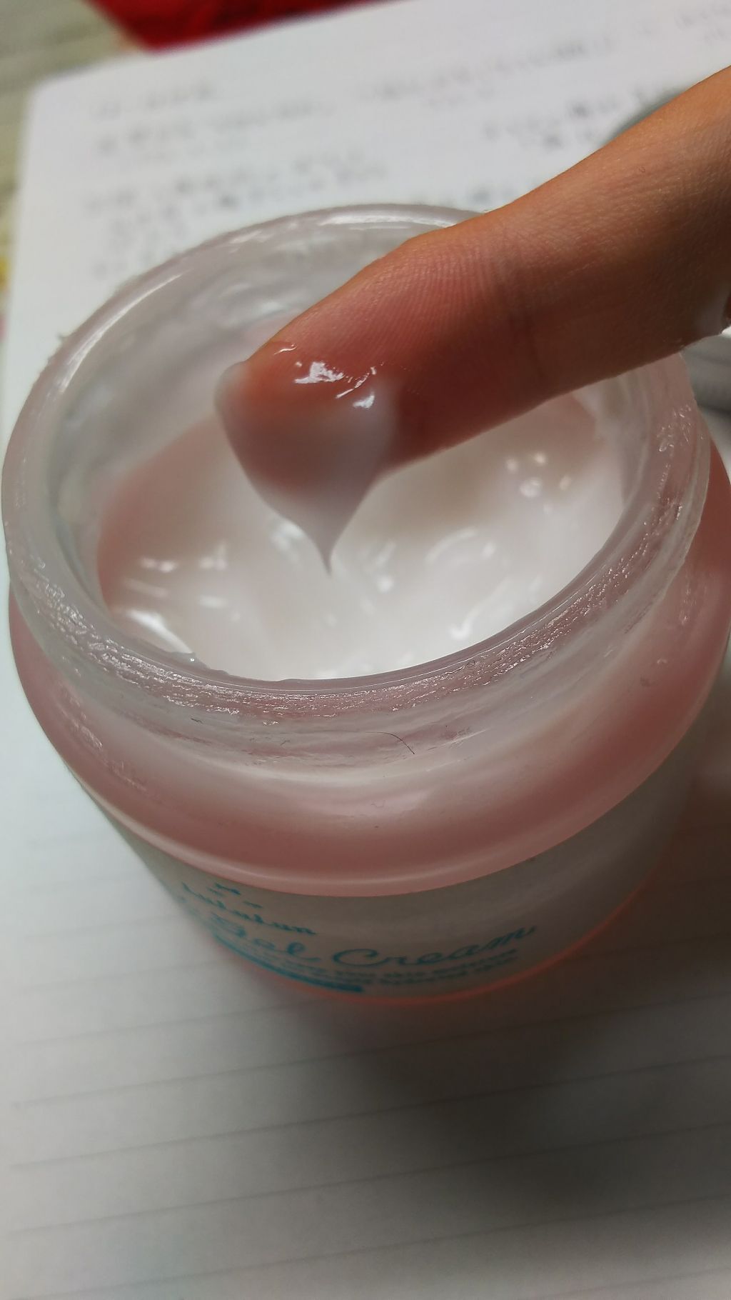 ルルルン モイストジェルクリーム（保湿タイプ）/ルルルン/フェイスクリームを使ったクチコミ（2枚目）