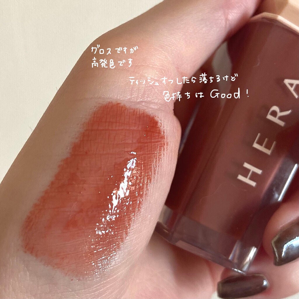 センシュアルスパイシーヌードグロス/HERA/リップグロスを使ったクチコミ(2枚目)