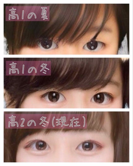 ダブルアイリキッド/Automatic Beauty/二重まぶた用アイテムを使ったクチコミ(2枚目)