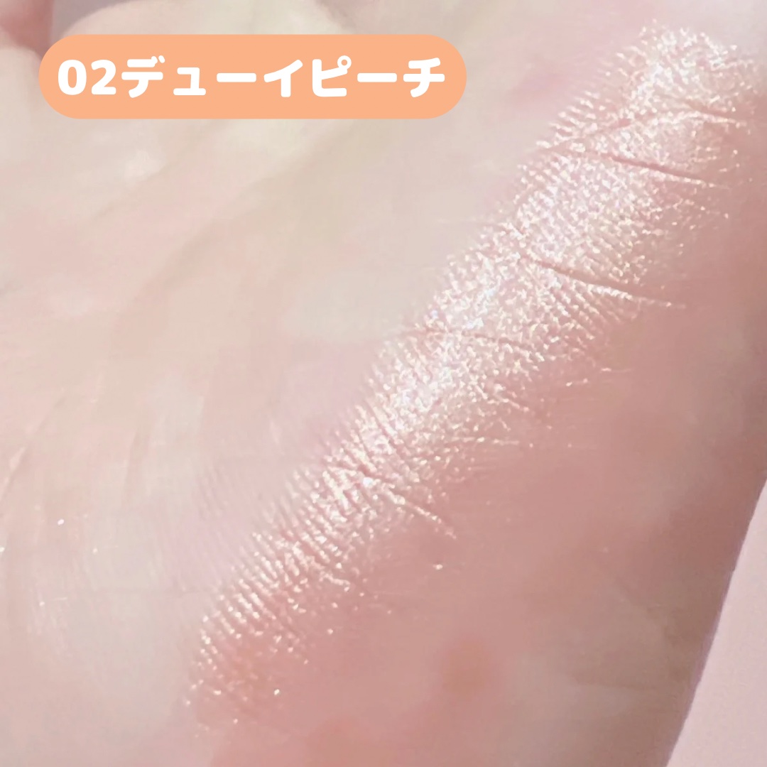 ラストグリッターハイライナー 02 デューイピーチ/BBIA/リキッドアイライナーを使ったクチコミ（2枚目）