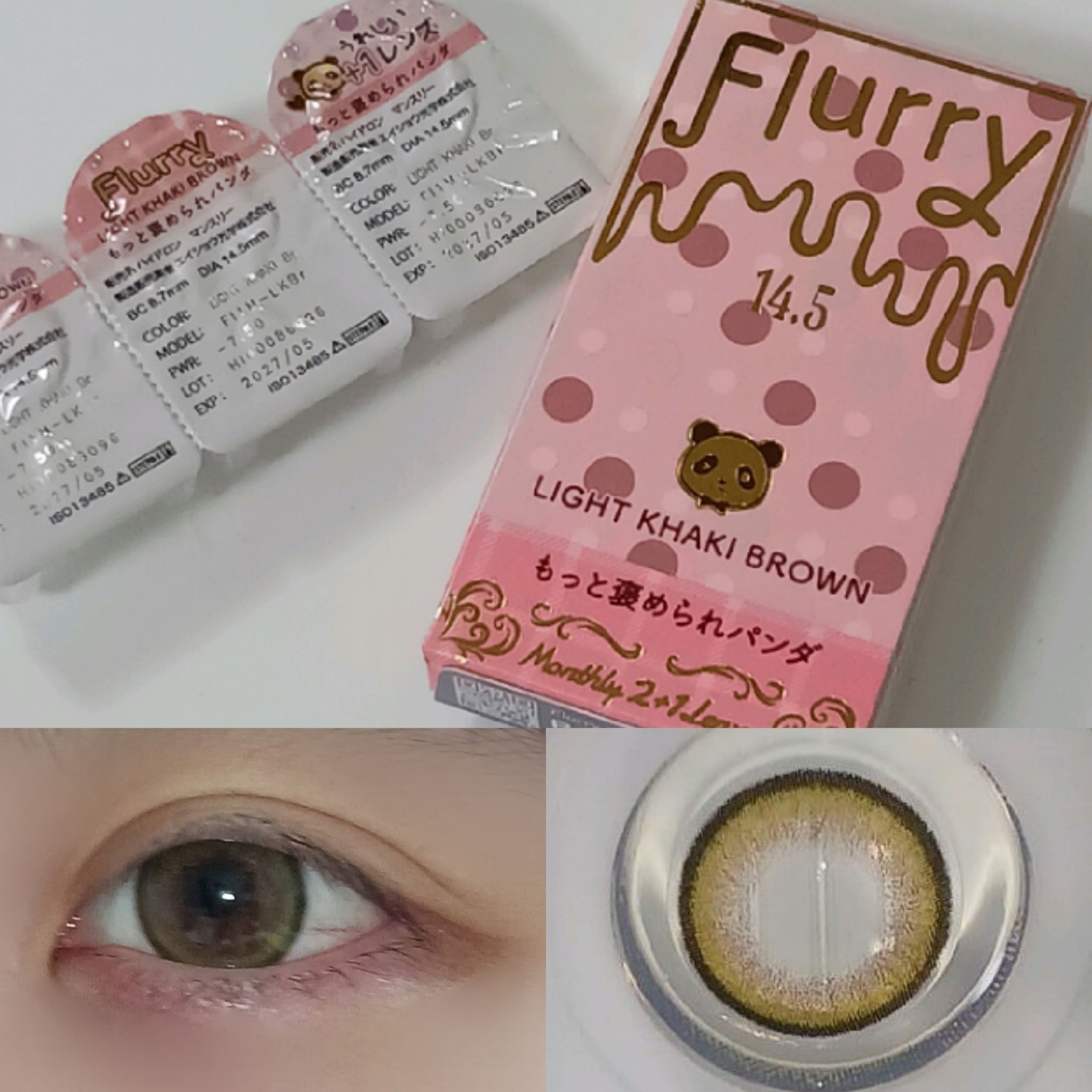 Flurry Monthly ライトカーキブラウン(もっと褒められパンダ)/Flurry by colors/１ヶ月（１MONTH）カラコンを使ったクチコミ（1枚目）