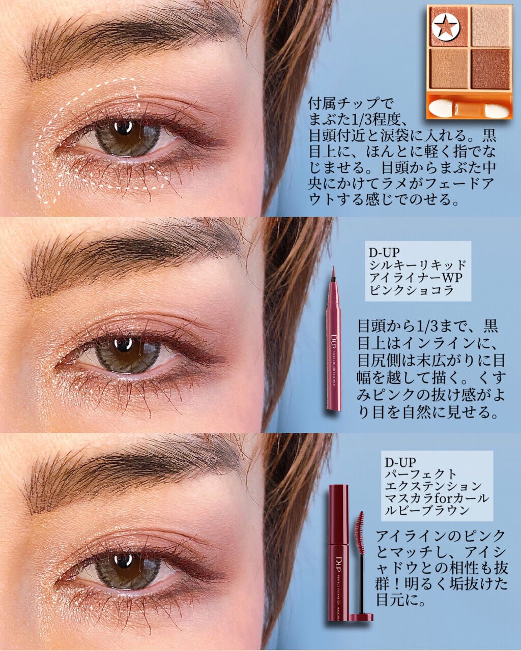 #217S ブレンディング ブラシ/M・A・C/メイクブラシを使ったクチコミ(4枚目)