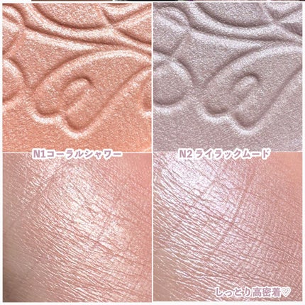 パールグロウニュアンサー/CEZANNE/パウダーハイライトを使ったクチコミ(8枚目)