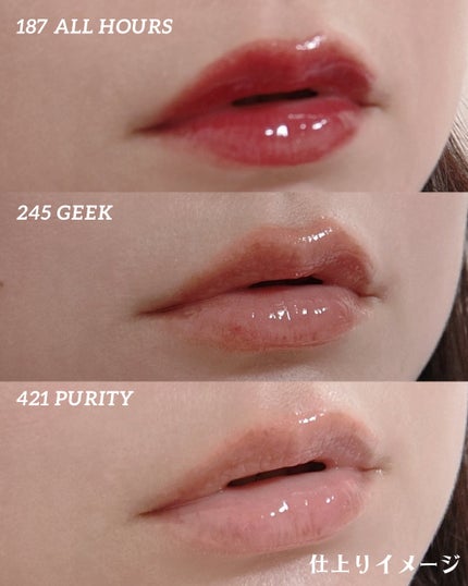 UNSEEN BLUR TINT/Oddtype/口紅を使ったクチコミ(4枚目)