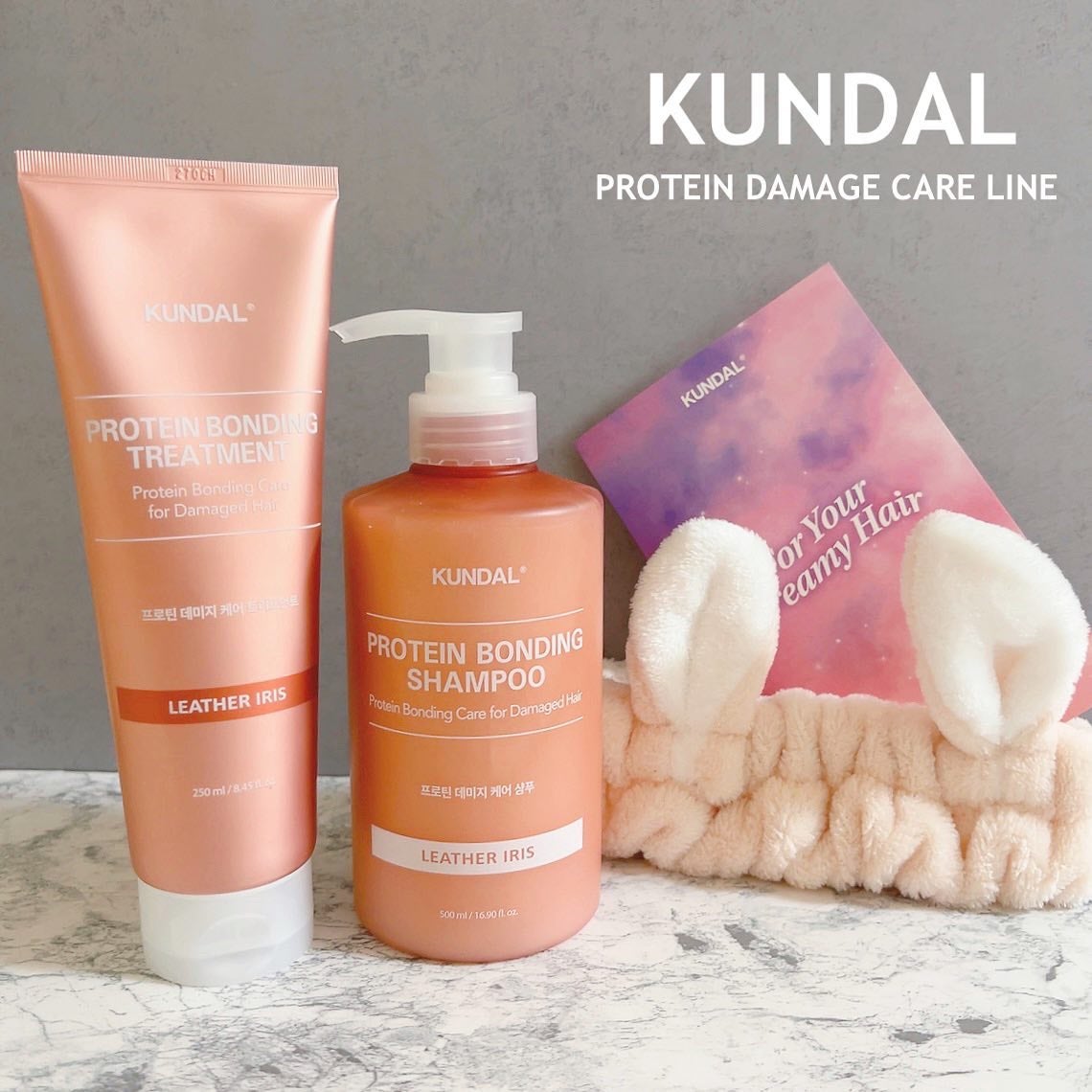 クンダル ダメージケア シャンプー/トリートメント/KUNDAL/市販シャンプーを使ったクチコミ(1枚目)