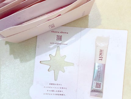 メルト モイストシャンプー/トリートメント/melt/市販シャンプーを使ったクチコミ(3枚目)