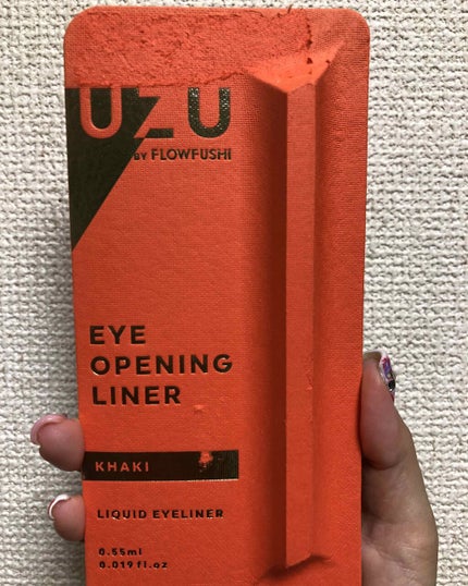 EYE OPENING LINER/UZU BY FLOWFUSHI/リキッドアイライナーを使ったクチコミ(1枚目)
