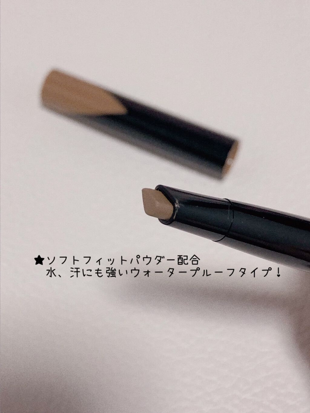 ファッションブロウ パウダーインペンシル N/MAYBELLINE NEW YORK/アイブロウペンシルを使ったクチコミ（3枚目）