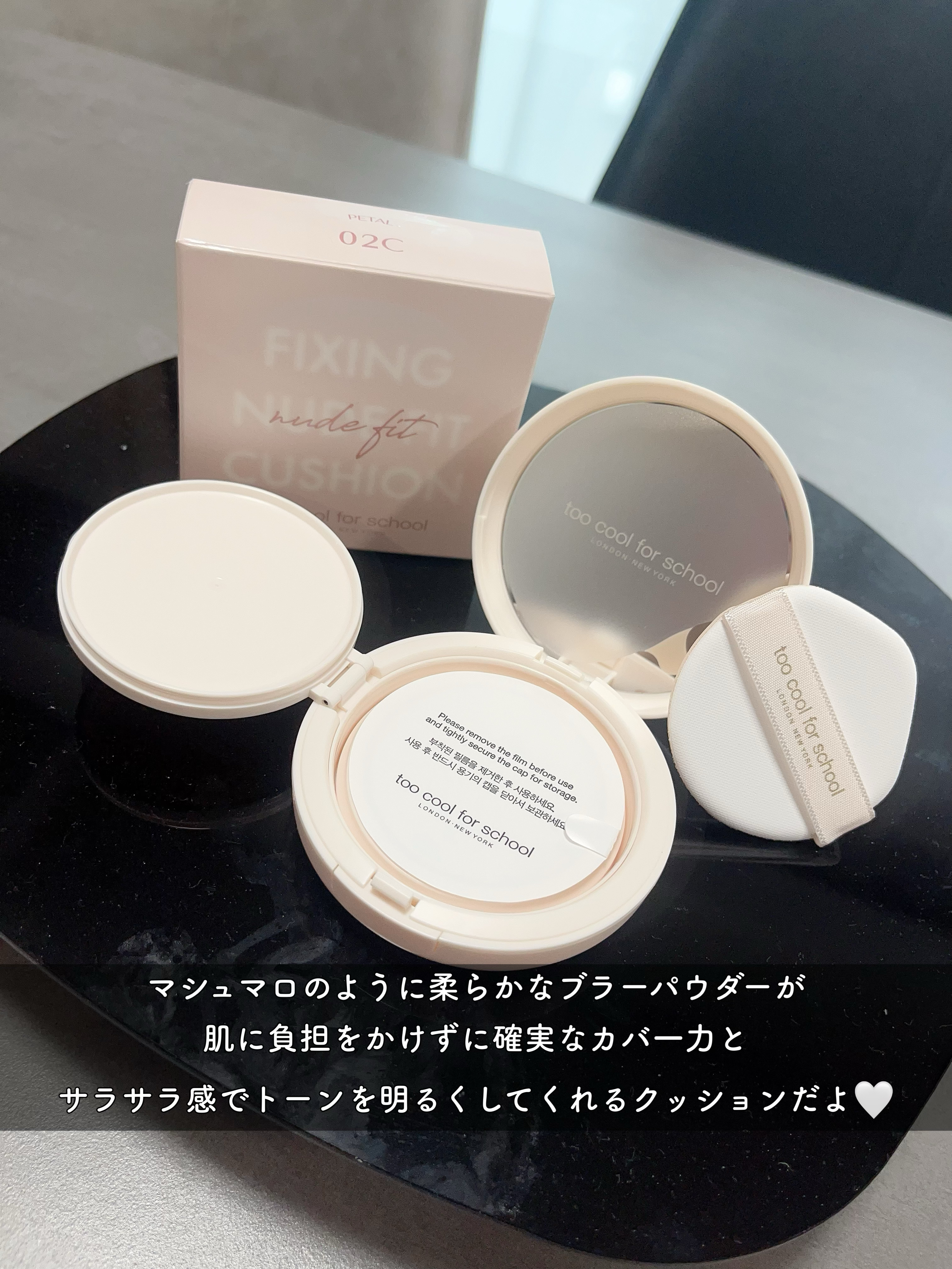 フィクシングヌードフィットクッション #2W ウォームアイボリー/too cool for school/クッションファンデーションを使ったクチコミ（3枚目）