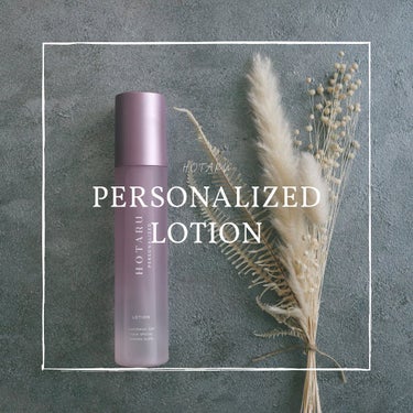  HOTARU PERSONALIZED LOTION／MOISTURIZER /HOTARU PERSONALIZED/スキンケアキットを使ったクチコミ（1枚目）