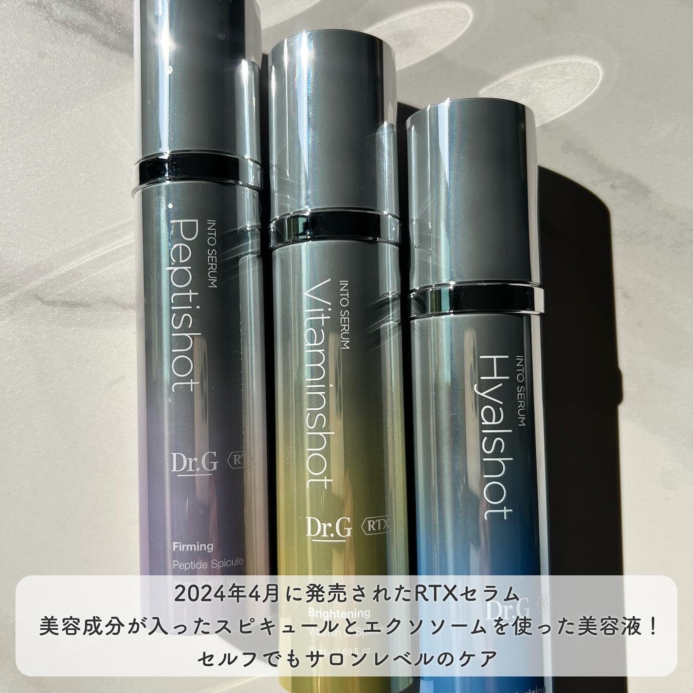 レッドブレミッシュ クリアスージングクリーム/Dr.G/フェイスクリームを使ったクチコミ(2枚目)