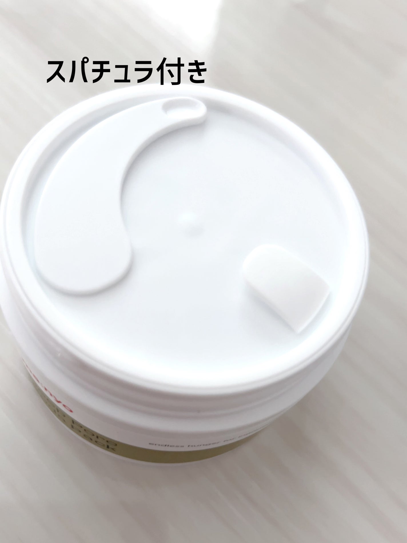 ディープポアソーダパック/manyo/洗い流すパック・マスクを使ったクチコミ(2枚目)