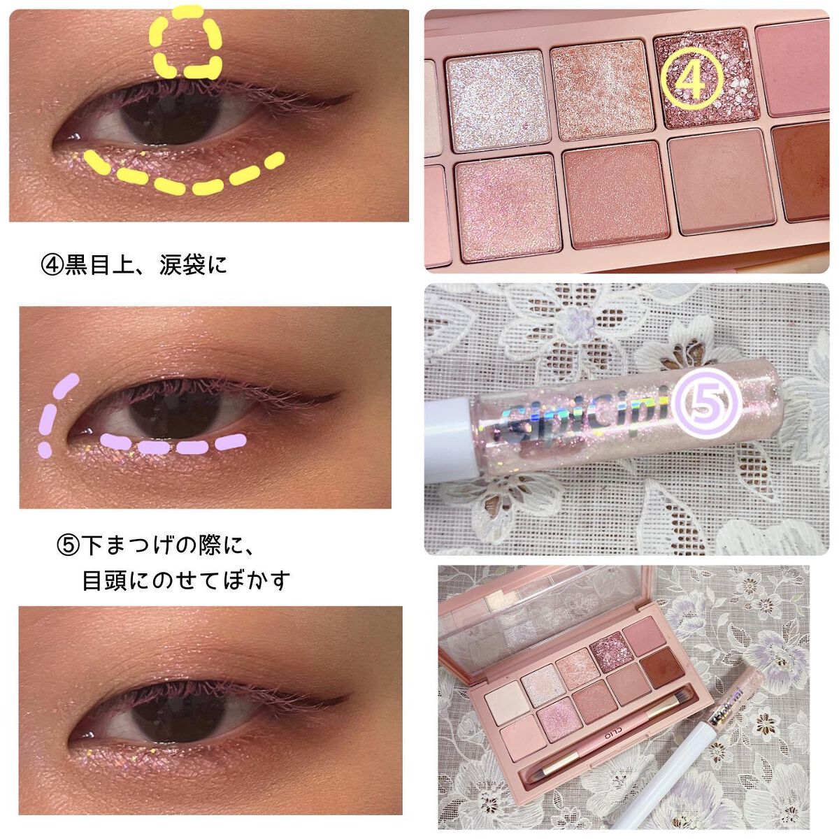 リップスティック ピュア/ADDICTION/口紅を使ったクチコミ(7枚目)