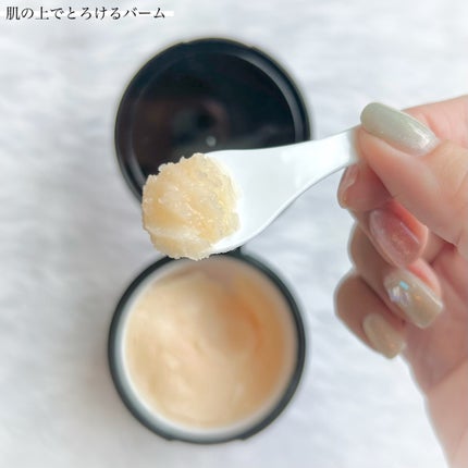 マヌカハニー クレンジングバーム/アピセラピーコスメティクス/クレンジングバームを使ったクチコミ(3枚目)