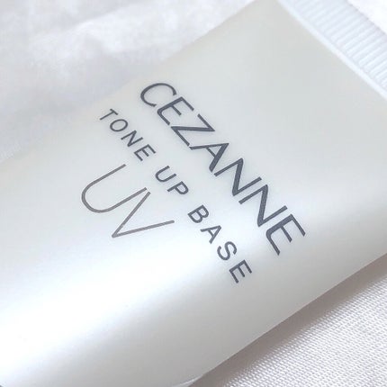 UVトーンアップベース/CEZANNE/化粧下地を使ったクチコミ(4枚目)