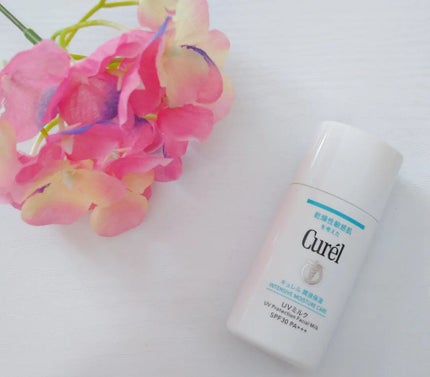 潤浸保湿 ベースミルク /キュレル/日焼け止めミルクを使ったクチコミ(1枚目)