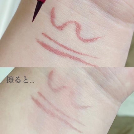 カラーインパクト リキッドライナー/Visée/リキッドアイライナーを使ったクチコミ(3枚目)