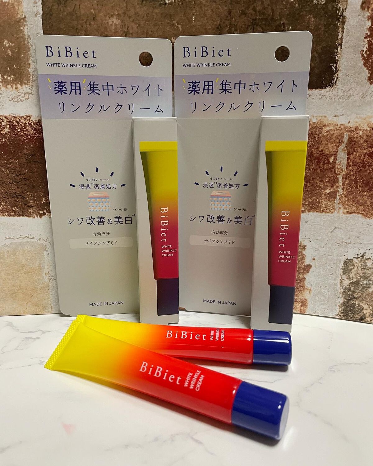 薬用ホワイトリンクルクリーム/ビビエット/フェイスクリームを使ったクチコミ（1枚目）
