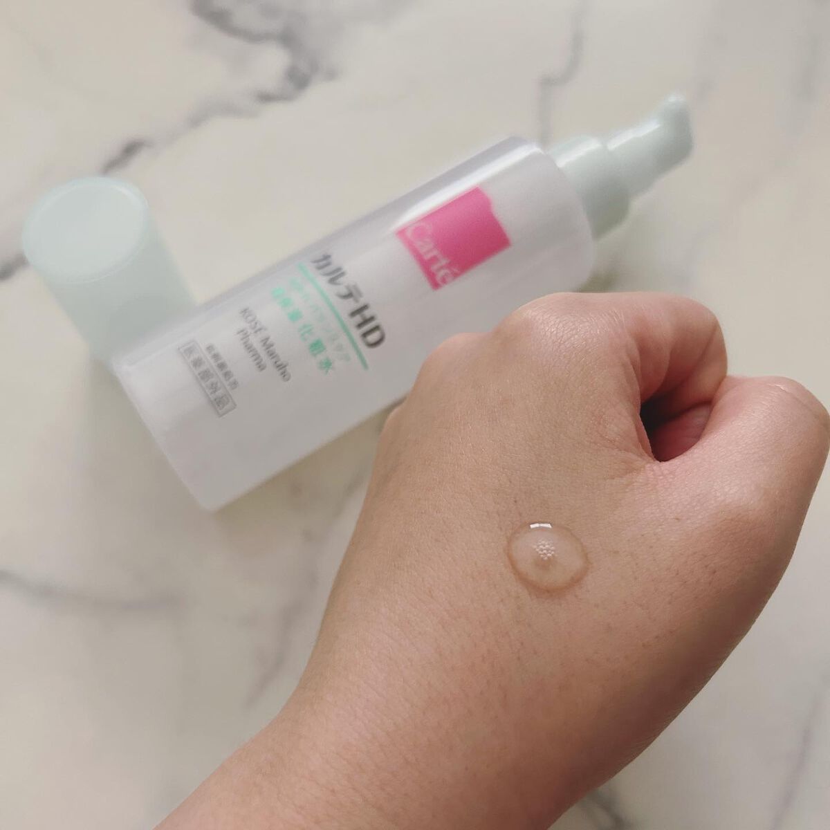 カルテHD バランスケア ローション/カルテHD/化粧水を使ったクチコミ(2枚目)