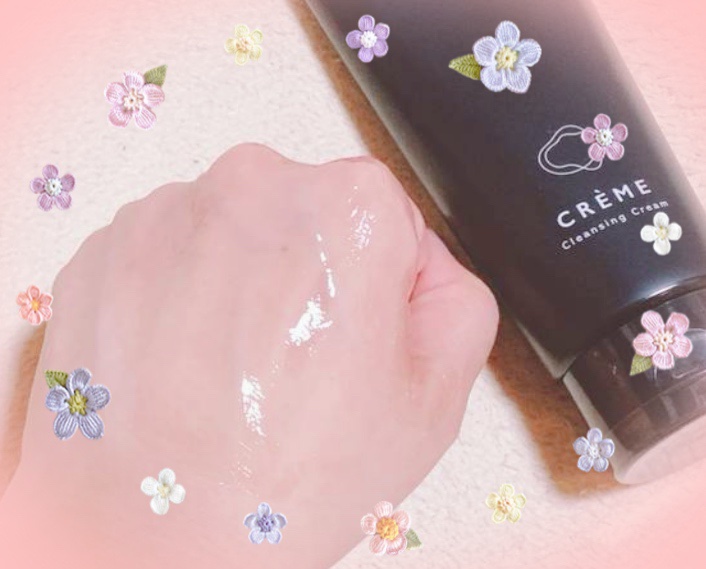 クレメ クレンジングクリーム N/ナリスアップ/クレンジングクリームを使ったクチコミ（2枚目）