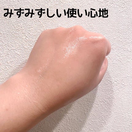 ピュア ナチュラル エッセンスローション リフト /pdc/オールインワン化粧品を使ったクチコミ(4枚目)