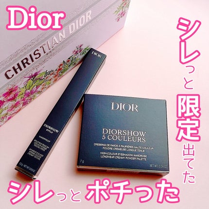 ディオールショウ サンク クルール/Dior/アイシャドウを使ったクチコミ(1枚目)