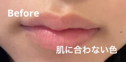 リップカラーシールド/CEZANNE/口紅を使ったクチコミ(3枚目)