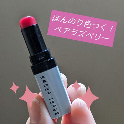 エクストラ リップ ティント/BOBBI BROWN/リップティントを使ったクチコミ(1枚目)