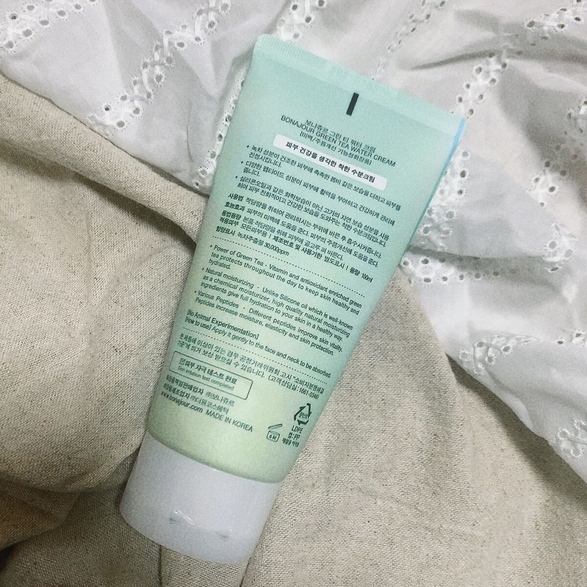 グリーンティーウォーターボム/Bonajour/フェイスクリームを使ったクチコミ（2枚目）