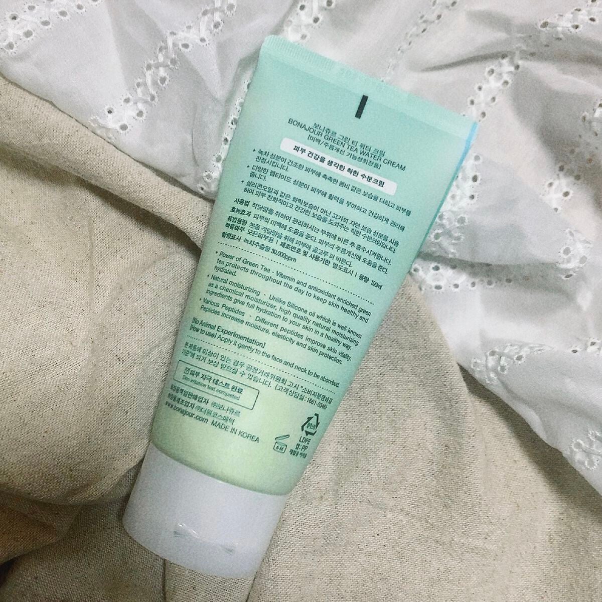 グリーンティーウォーターボム/Bonajour/フェイスクリームを使ったクチコミ(2枚目)
