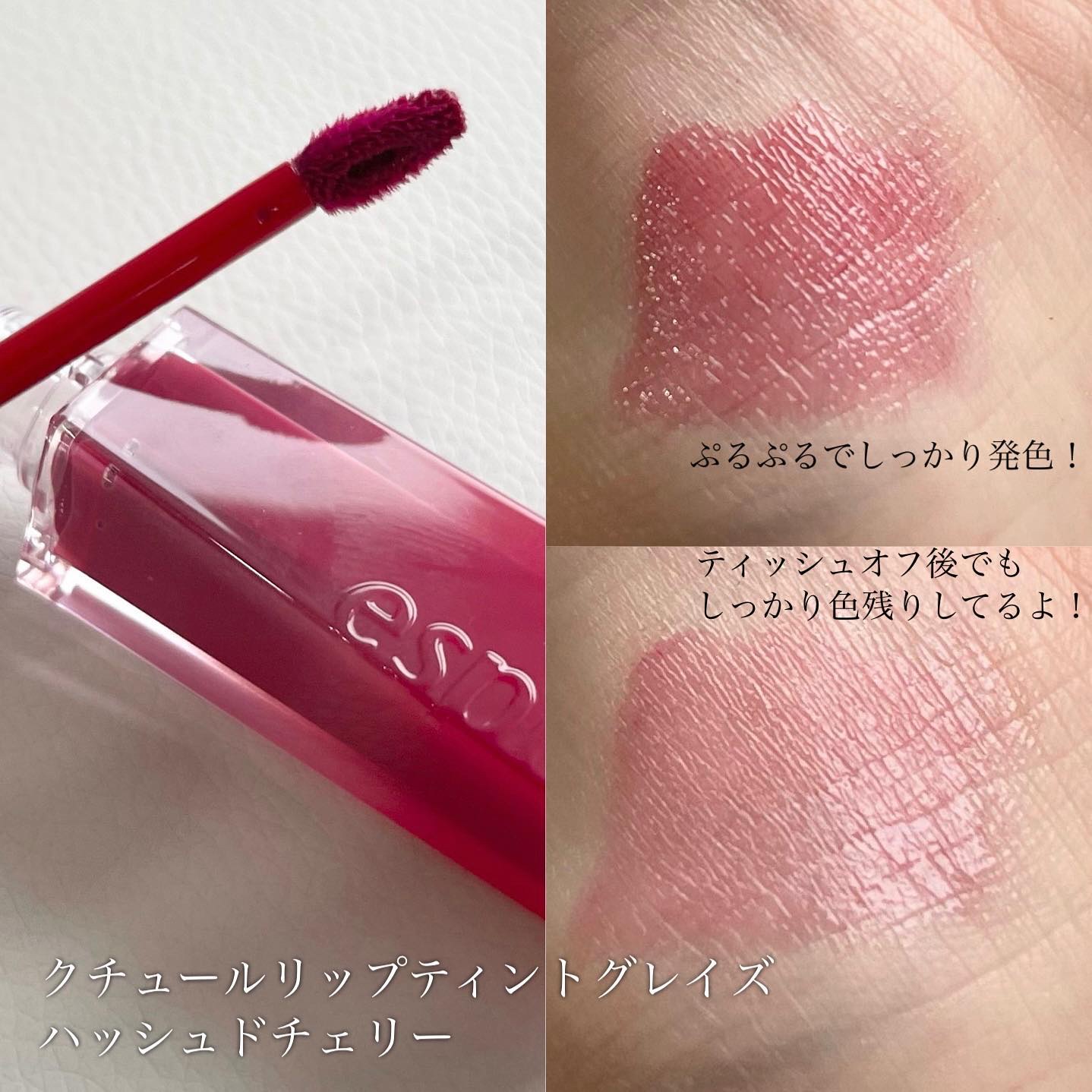 リアルアイパレットオールニュー/espoir/マルチパレットを使ったクチコミ（3枚目）