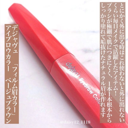 CICA デイリースージングマスク/VT/シートマスク・パックを使ったクチコミ(4枚目)