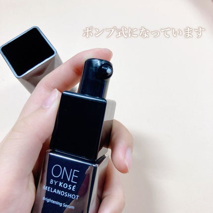 メラノショット W/ONE BY KOSE/美容液を使ったクチコミ(3枚目)