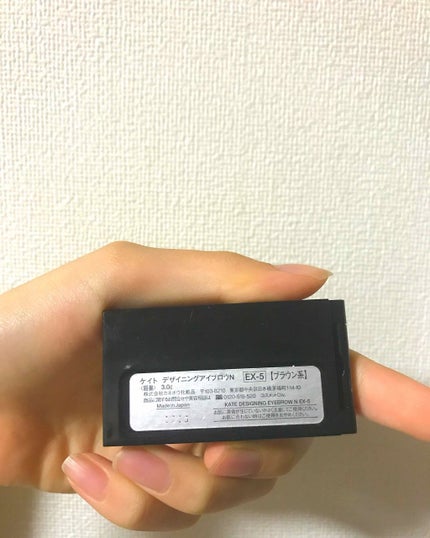 デザイニングアイブロウN/KATE/パウダーアイブロウを使ったクチコミ(2枚目)