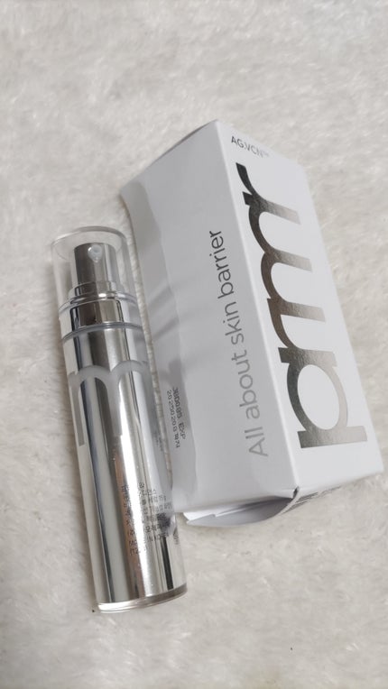 ユース ラディアンス ビタチノール セラム/primera/美容液を使ったクチコミ(1枚目)