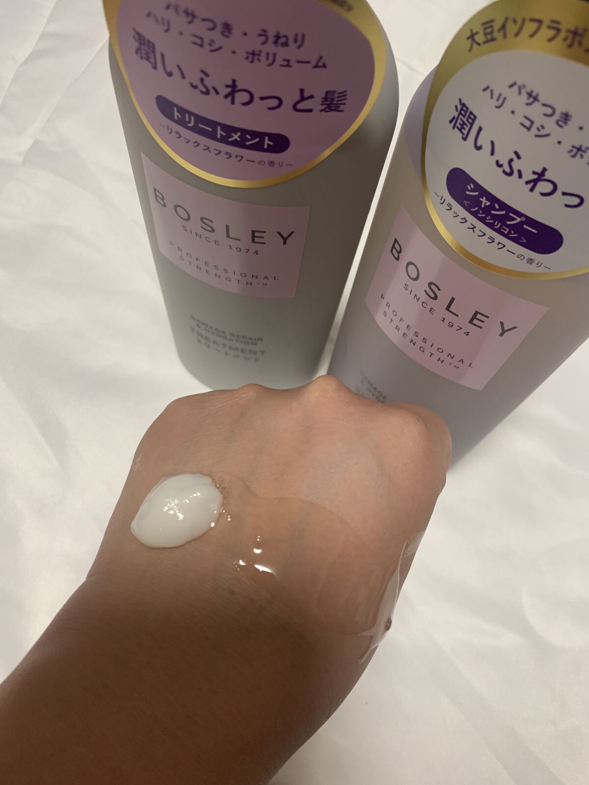 シャンプー/ ヘアトリートメント リラックスフラワーの香り シャンプー 400ml/ボズレー/市販シャンプーを使ったクチコミ（3枚目）