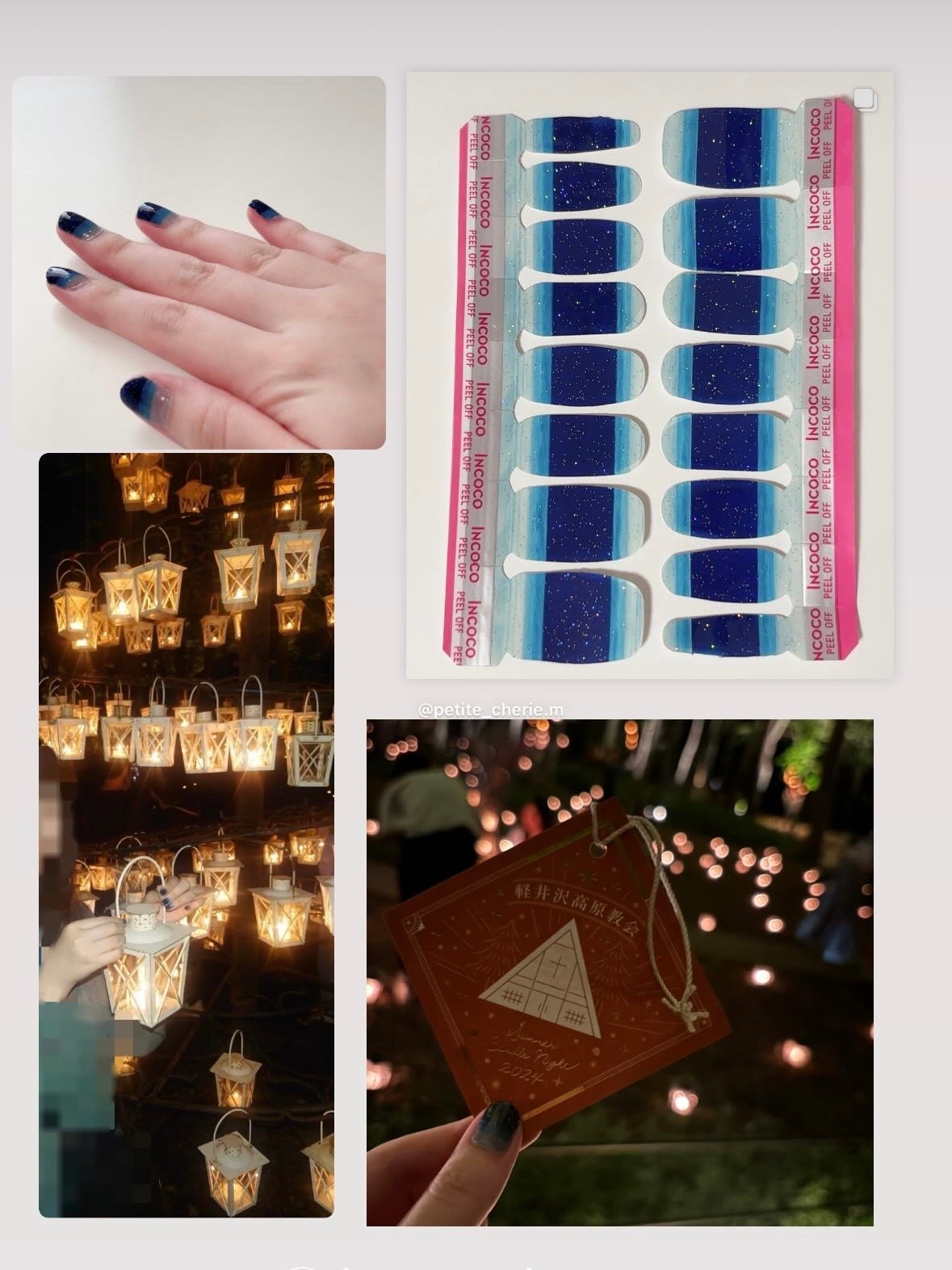 INCOCO インココ マニキュアシート/インココ/ネイルシールを使ったクチコミ(1枚目)