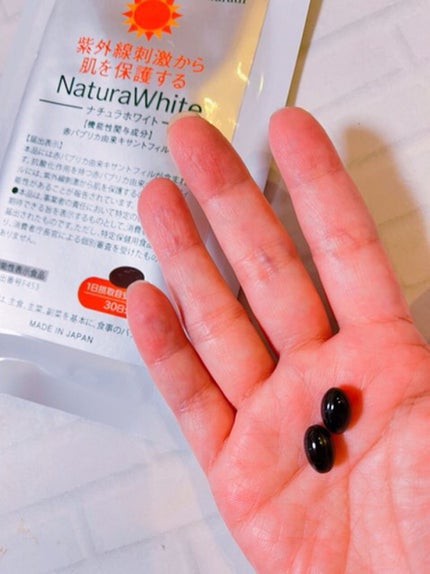 ナチュラホワイト/ナチュラス/美容サプリメントを使ったクチコミ(1枚目)