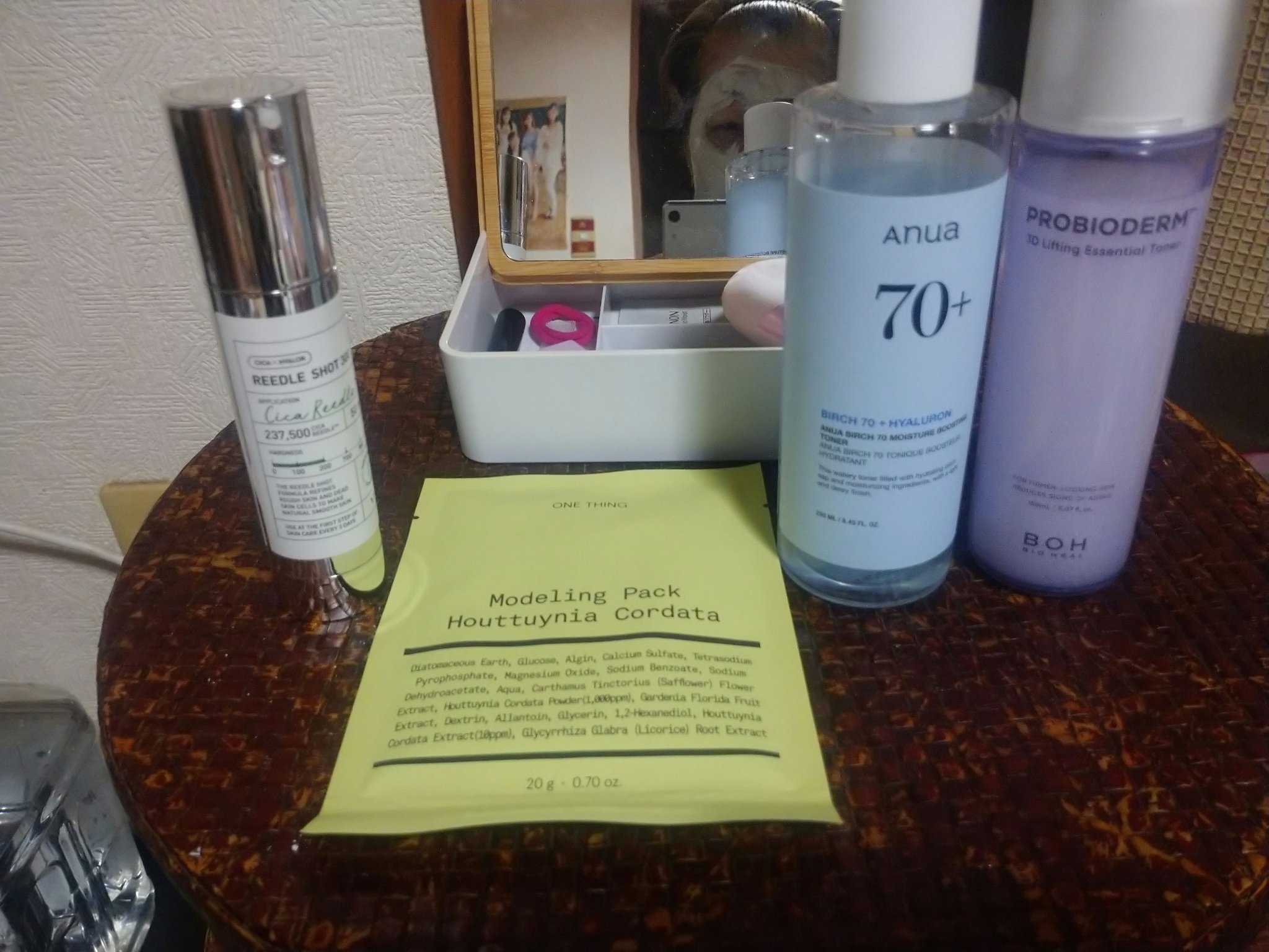 ぷるぷるアイシートマスク/SPC/アイケア・アイクリームを使ったクチコミ（1枚目）